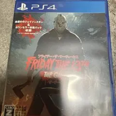 PS4 フライデー・ザ・サーティーンス：ザ・ゲーム 日本語版
