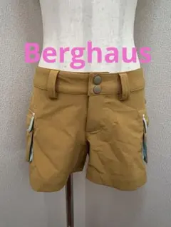 Item thumbnail for item 04df64dc-06f3-4d67-b317-10aa527601a5