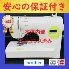 ブラザーコンピュータミシン BC-6000(CPS52) - メルカリ