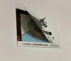 山*子様 銀魂 吉原大炎上 映画特典　ステッカー 神威