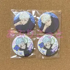 呪術廻戦　五条悟　ジャンプGIGA 缶バッジ