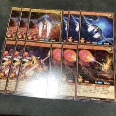 遊戯王ラッシュデュエル ビッグバイパー