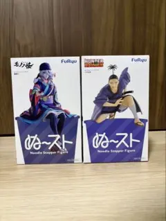 FuRyu ぬ〜スト ハンター×ハンター ノブナガ モノノ怪 薬売り 2体セット