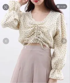 Item thumbnail for item 42969743-6e44-4363-8b75-4fcc0aa97742