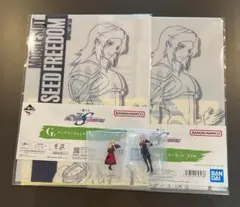 一番くじ　ガンダムSEED フリーダム F賞 G賞オルフェ アウラ 4点セット