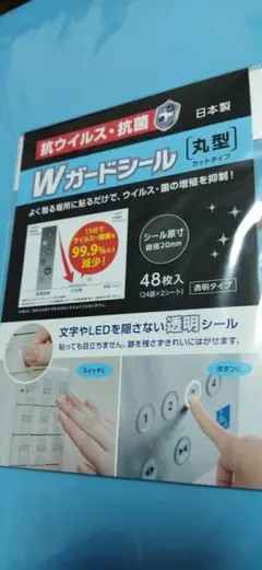 Item thumbnail for item af5597a2-9f64-44ef-9b74-104963d529d3