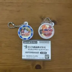 tramway様 リクエスト 2点 まとめ商品