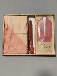 未使用品　帯揚げ帯締め重ね襟セット　ピンク系セット　金ラメ　絹