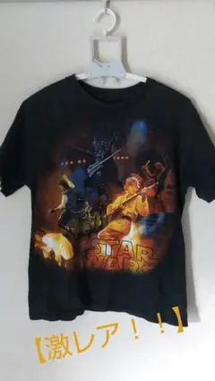 【激レア】90s ビンテージ スターウォーズ バンドTシャツ
