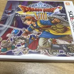 2026年最新】ドラクエ8 3dsの人気アイテム - メルカリ