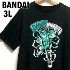 ヒロアカ 原画展 緑谷出久＆爆豪勝己 TEE Tシャツ Lサイズ - メルカリ
