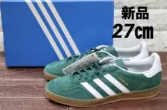 新品 27㎝　アディダス　adidas ガゼル インドア　カレッジグリーン
