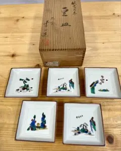 2025年最新】泰山 九谷焼の人気アイテム - メルカリ