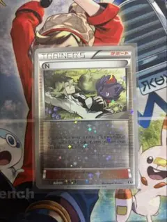 2026年最新】 BEST of xy ミラーの人気アイテム - メルカリ