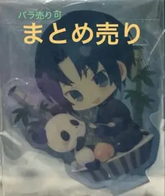 まとめ売り アイナナ アクリルスタンド