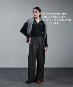 SALON adam et rope' 2WAYミリタリータックカーゴパンツ - メルカリ
