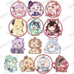 ホロライブ カプセルラバーストラップvol.2