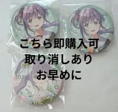ラブライブ！ 蓮ノ空 缶バッジ レア 乙宗梢 - メルカリ