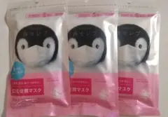 Item thumbnail for item ff366c4c-91e8-4de3-b19b-5490f5190a18