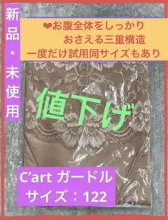 Item thumbnail for item 4f0b8dcd-1b83-47c6-be46-d30c3fd15ffc