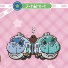 Item thumbnail for item ca6d9994-af24-400c-9dff-573b2a4d26a9