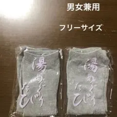 Item thumbnail for item 5bc30cc7-d023-4ecc-ac87-13285302ddc0