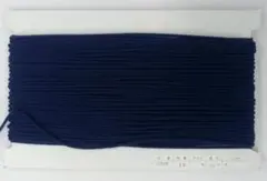 あっきーな様 リクエスト 4点 まとめ商品