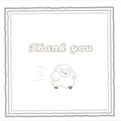 【しる！様 専用ページ】