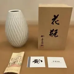 香蘭社　白磁ダイヤ　花瓶　陶磁器 299-NSR