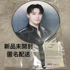 2026年最新】RIght here うちわの人気アイテム - メルカリ