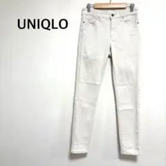 ユニクロホワイト デニム スキニー ストレッチ 細身　白パンツきれいめカジュアル