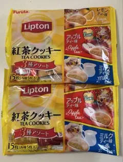 【対応箱発送】フルタ製菓 リプトン 紅茶クッキー 3種アソート × 2袋