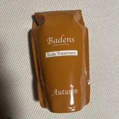 Badens トリートメント オータム（キンモクセイ）バーデンス