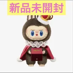 2025年最新】checkmate labubuの人気アイテム - メルカリ