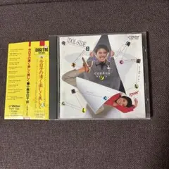 小泉今日子CD 「今日子の清く楽しく美しく」