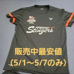 バドミントン　ジェイテクト　ユニフォーム 2026年最新】ジェイテクト バドミントンの人気アイテム - メルカリ