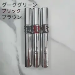 マスカラ ディオールショウ アイコニック オーバーカール　限定