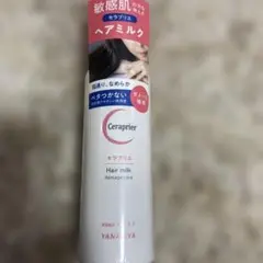 Item thumbnail for item f0edaf94-e5c0-47b2-9606-16fcb415f696