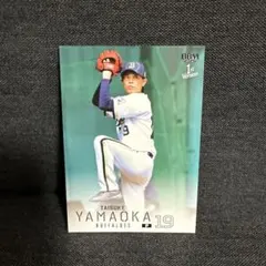2026年最新】山岡泰輔カードの人気アイテム - メルカリ
