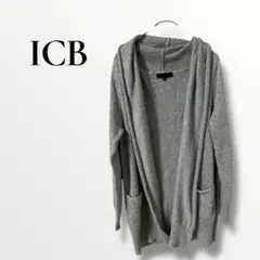 icアイシービー　グレー　ニットジャケット　アウター　S