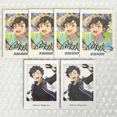 あんスタ 10周年 ぱしゃっつ 特典 鉄虎