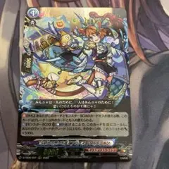 2026年最新】ダルタニャンカードの人気アイテム - メルカリ