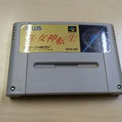 真 女神転生 SHVC-ME