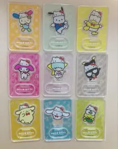 サンリオ　キティ　50周年　アクリルスタンド　９種