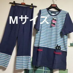 ⭐️アツコマタノ　パジャマ　半袖　新品未使用⭐️プレゼント付き⭐️ Atsuko Matano / アツコ マタノ （レディース） | ファッション