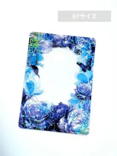 YOU⭐︎プロフ要確認様 リクエスト 2点 まとめ商品