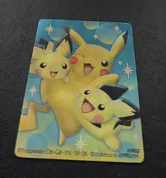 3566】ポケットモンスター ポケモンセンター 年賀状 走れポニータ 2013