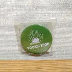 ムーミンショップ　銀座店　オープン記念 缶バッジ 緑