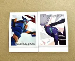 エヴァ　エヴァンゲリオン　ぱしゃこれ　Mark06 渚カヲル　セット