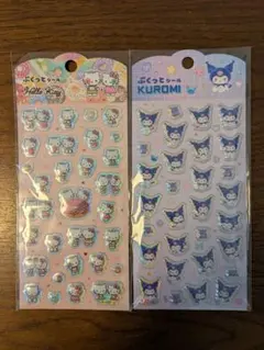 【匿名配送】サンリオ　ぷくっとシール　2枚セット